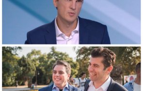 Александър Дунчев Кирил Петков Асен Василев