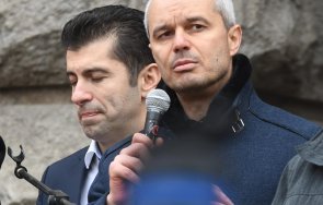 новата коалиция промяната сектанти възраждане