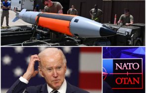 сащ разполагат новото ядрено оръжие европа