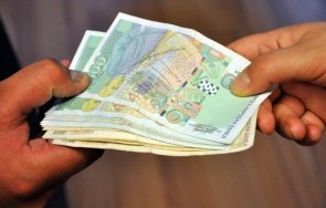 обявиха средният осигурителен доход