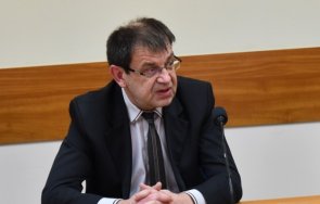 осъдиха условно директора здравната каса ловеч