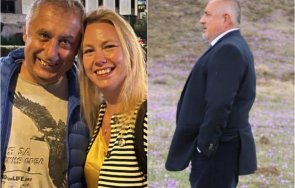 уйдурмата герб пече татко петко изтри обидния статус борисов