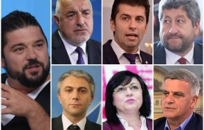 страхил делийски правителството случи първия мандат кабинет