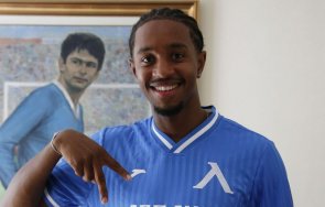 трус герена левски гони чужденец