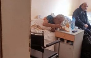 мизерия глад морят пациентите болницата продължително лечение рехабилитация бухово
