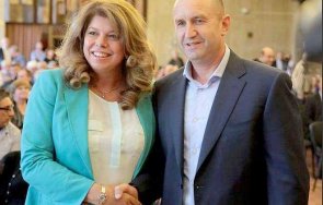 илияна йотова президентска република добър модел българия 