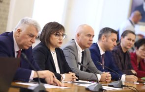 бсп дпс обсъждат бюджета