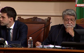 народното събрание изслуша демерджиев мерките охрана границата