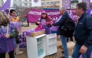 пик празен хладилник посрещна депутатите парламента видео снимки