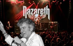 почина един основателите назарет