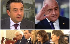 политическо танго лорер опит разчете мистериозното изказване борисов щат чуят мандат герб