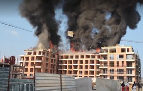 сигнал пик гори покрива нова сграда малинова долина снимка видео