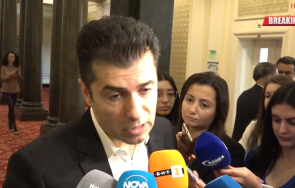 бомба пик кирил петков бяга медията въпрос скандалния натиск булгартрансгаз обновена