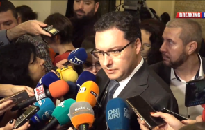 пик даниел митов искаме оставката демерджиев главния секретар мвр видео