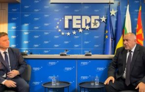 пик борисов османи бъдем заедно живо