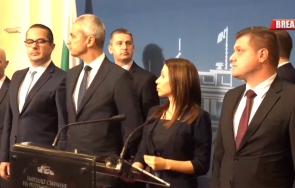 първо пик възраждане извеждане битовите потребители свободния пазар убийството маришкия басейн обновена