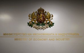 икономическото министерство очаква руските санкции засегнат военно промишления комплекс износа