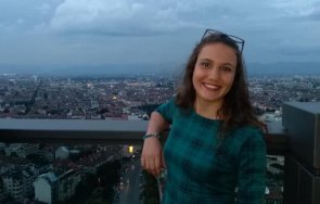 виждали сте жена