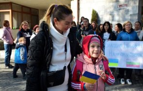 украинци протест слънчев бряг банско искаме държавни бази