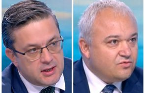 тома биков демерджиев мрънка подаде оставка предшественикът рашков изчегърта герб