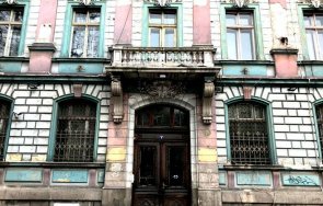 община пловдив отпуска 000 ремонт сградата бнб