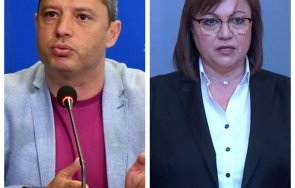 Делян Добрев Корнелия Нинова