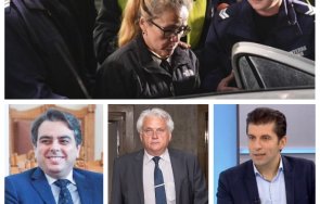 Десислава Иванчева Асен Василев Бойко Рашков Кирил Петков