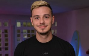 Крис Коко София ден и нощ