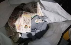 иззеха 000 недекларирани британски паунда калотина