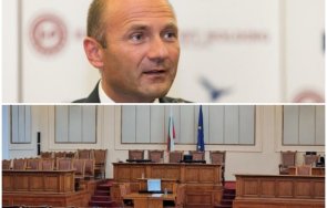 часа горещо пик депутатите извикаха килимчето министъра енергетиката росен христов питат доставките газ живо