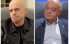 слави трифонов атанасов иска правителство малцинството реваха итн същото прозрачен народа всъщност алчен власт безсрамен готов задави