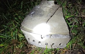 руското министерство отбраната отломките снимките полша украински ракети 300