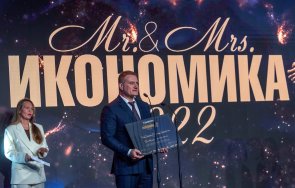 престижно отличие бизнес оскар зелената стратегия brands international снимки