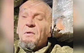 убит руснак