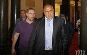 пик страх герб мандата молят радев бави безкрай времето десислава атанасова навила премиер политкомисарят николов забранява депутатите говорят