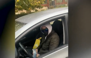 гнусно мъж самозадоволява седмици наред близост детска градина ясла софия