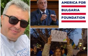 ивайло дражев пик разби генерал гном хранениците америка българия войната украйна пяна уста рецитират едни същи опорки