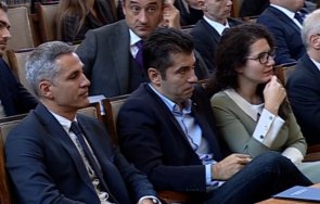 пик питат киро отиде делото борисов бившият премиер глътна граматиката скри стаята промяната видео