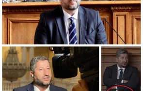 ало емилова христо иванов изпусна яко лидерът тумбак парламента снимки