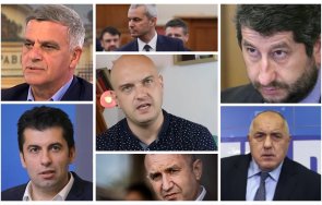 пик журналиста ивелин николов горещ анализ случи правителство третия мандат партията българския кенеди