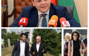 Христо Алексиев Събев Промяната Калина Пощите