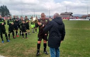 Бойко Борисов Витоша Бистрица