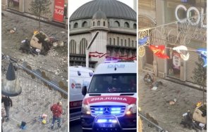 извънредно арестуван експлозията сърцето истанбул