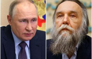 загубата херсон путин спечели нов враг дугин поиска главата