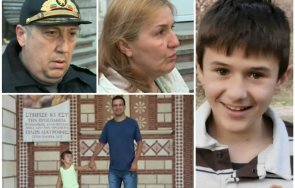 извънредно пик полиция прокуратура последни данни издирването малкия сашко