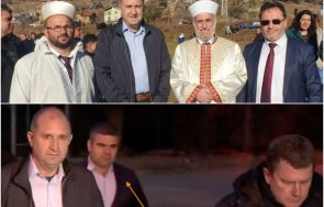 пик радев дърводелски пиар минал път перник провери акцията издирването александър мюфтията били празник рибново