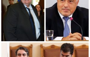 Огнян Минчев Бойко Борисов Кирил Асен