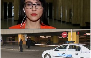 горещо прокуратурата последни подробности обира инкасото софия открадната цифрена сума