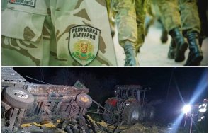 последните минути комисиите отбрана външна политика извънредно съвместно заседание