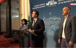 първо пик герб кирил петков асен василев излъгаха нагло предадоха българските интереси заради лобисткия проект батерии обновена